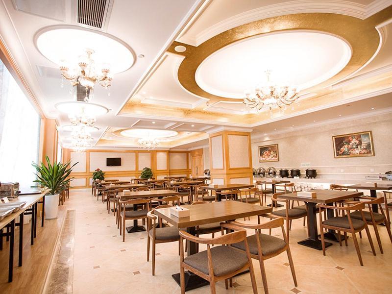 Vienna International Hotel Hangzhou South Railway Station 외부 사진
