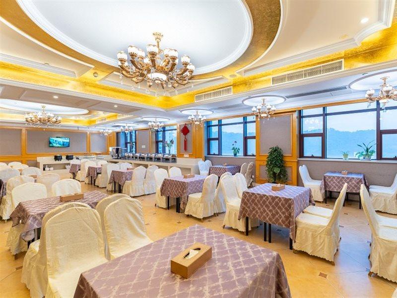 Vienna International Hotel Hangzhou South Railway Station 외부 사진